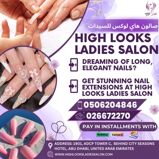 Banner 13 Nail Extension