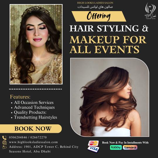 Banner 6 – Make up