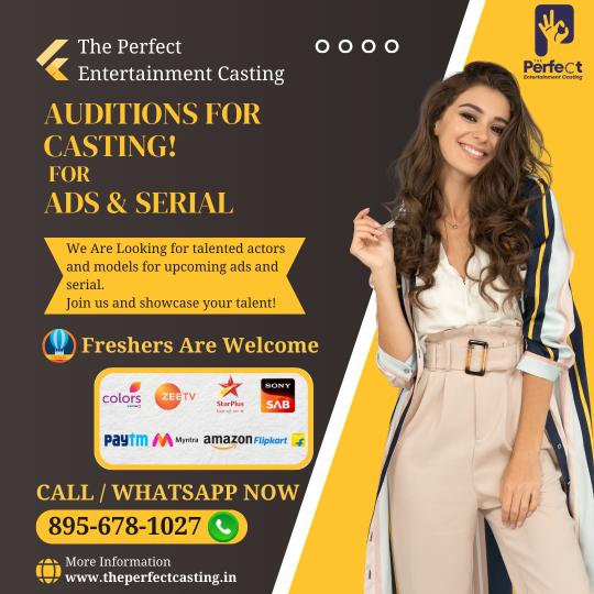 Perfect Casting Ad